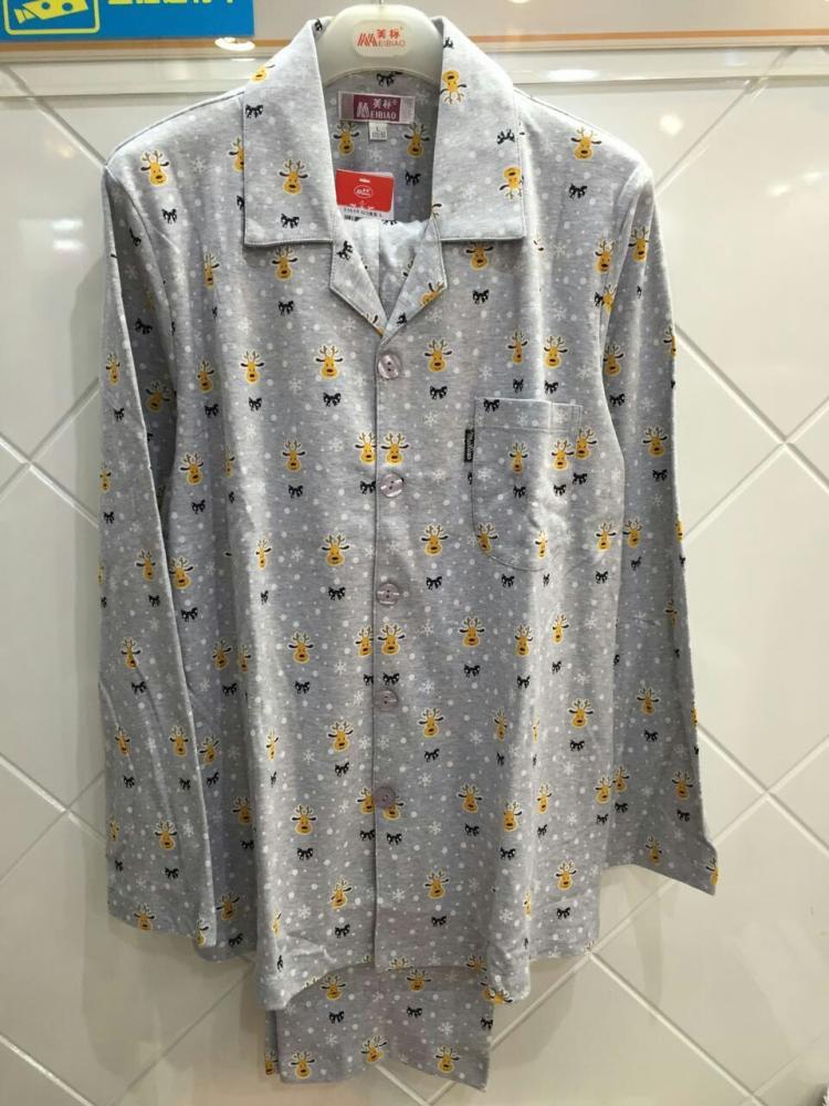 Giảm giá 40% Ảnh chụp bộ đồ ngủ đôi mùa thu đích thực của Mỹ Bộ đồ ngủ tại nhà -83076/51619 với 3x xu hướng thời trang 2021