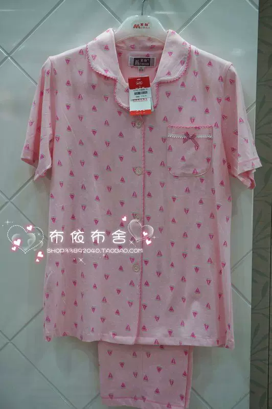 Tiêu chuẩn Mỹ 2016 mới dành cho nữ mùa xuân và mùa hè cotton tay ngắn quần pyjama dịch vụ tại nhà phù hợp với 62245 với XXL các kiểu đồ bộ mặc ở nhà đẹp