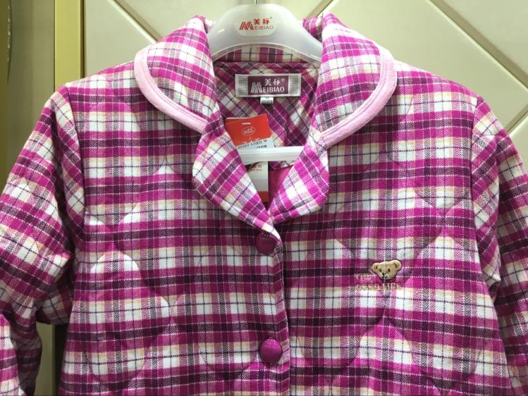 Bộ đếm tiêu chuẩn Mỹ 2017 mùa đông sản phẩm mới dệt vải cotton mờ kẻ sọc nhỏ phù hợp với trang phục 45469 đồ bộ mặc ở nhà