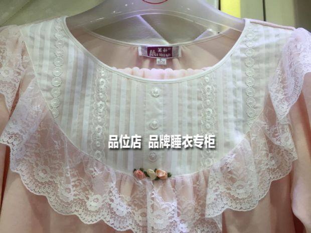 Đồ ngủ tiêu chuẩn Mỹ đích thực mùa thu và mùa đông nữ nhung quý phái dịch vụ nhà ren phù hợp -83165 với XXL đồ bộ nữ mặc nhà