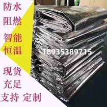 Electric blanket construction electric blanket concrete cement anti-freeze heating industrial electric blanket 220v concrete maintenance