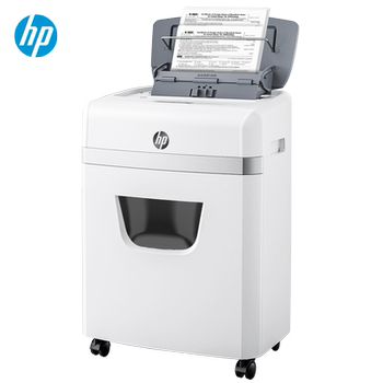 Hp fully automatic paper shredder w23120cc