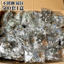 Stainless steel mirror nails art nails advertising sign fixing nails bathroom cabinet tiles acrylic screws decorative caps