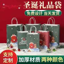 Manufacturer Kraft Paper Bags Christmas Paper Bags Gift Handbags Clothing Portable Takeaway Bags