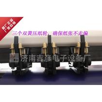 Direct sales of Jiyan 160 type computer advertising engraving machine diatom mud engraving machine time sticker engraving machine 6-cut lettering machine package