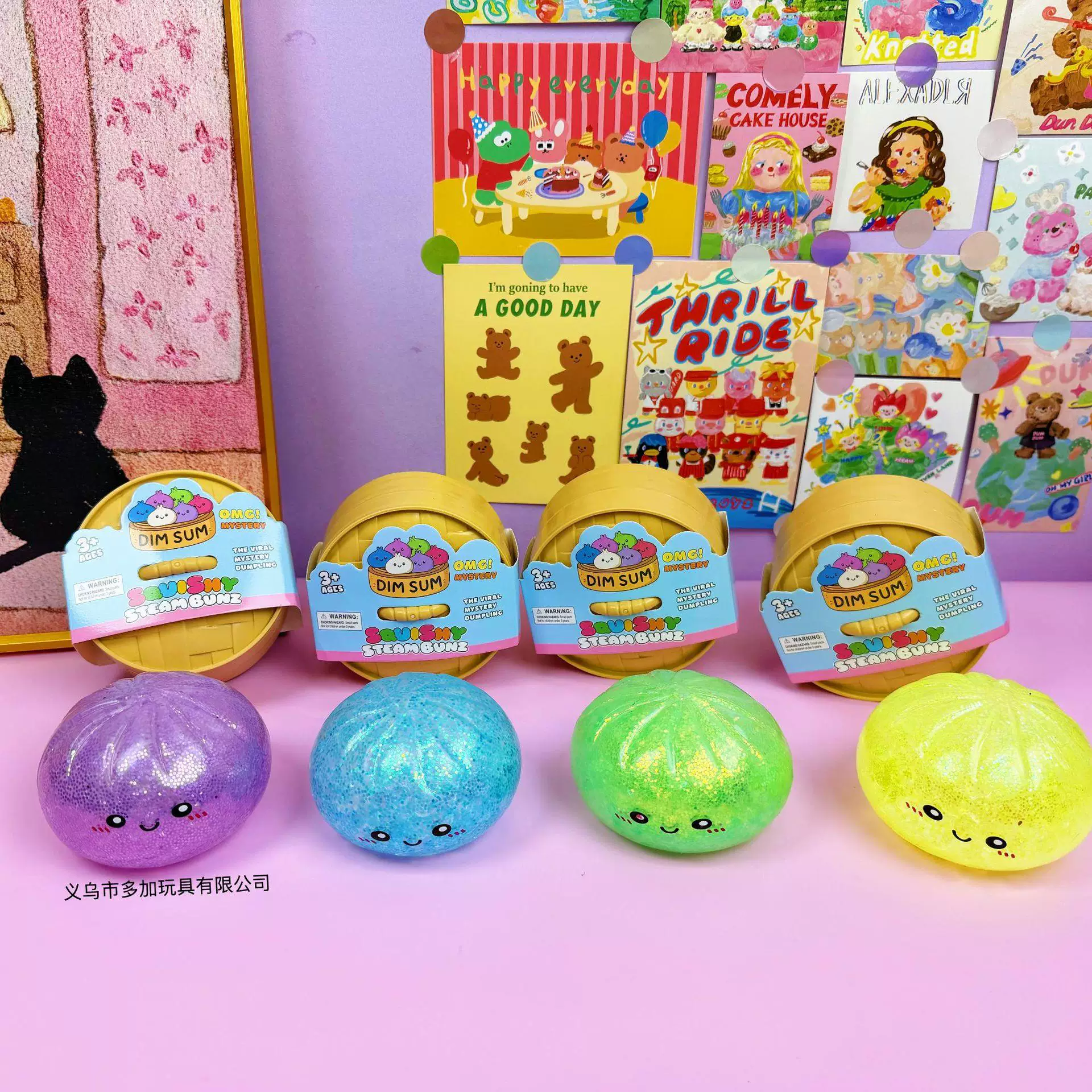 Игрушка squishy «Булочка» в блайнд-боксе 8,5 см, мультяшные выражения, блёсточные шарики — набор 12 шт.