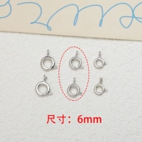 13#Серебро/Средняя Весенняя Пакет