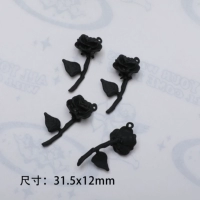 5#[фрукты черная роза] 1