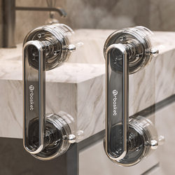 Light Luxury Suction Cup Diamond Door Handle, Glass Door Pull Handle, No-Drill Sliding Door, Bathroom, Refrigerator, Balcony Window Handle
