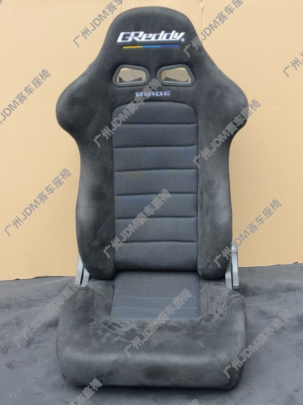 Greddy Bride Racing Seat Modification/Racing Chair/Car Seat Modification Reinforced Universal Dual-Side Adjustment