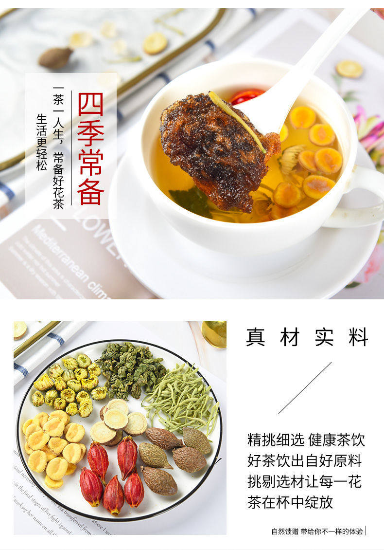 Luo Han Guo Loquat Herbal Tea with Monk Fruit Honeysuckle Chrysanthemum 100g Individually Wrapped Wellness Tea quality and texture