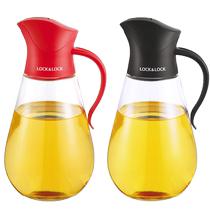 Lock&Lock oil pot food-grade glass soy sauce pot vinegar bottle large official flagship store automatic oil bottle without oil hanging