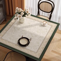 American square table mat waterproof and oil-proof no-wash leather table mat light luxury high-end square tablecloth coffee table tablecloth