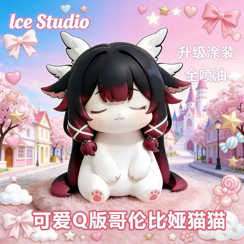 Columbia Hand-made-Cat Cat [Оригинальное божье периферийное устройство] Менее Q-версия женской игры ручной работы, модель периферийного устройства, декоративная статуэтка