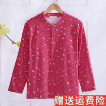 Three-gun mid-aged autumné woman inside wearing pure cotton elderly full cotton Grandma cardiovert underwear cardiovert warm clothes