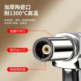 Ручная сварная сварная сварка сварка