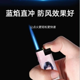 Ветрозащитная одноразовая креативная прочная зажигалка, 50 шт