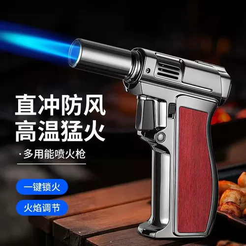 手握式高温焊枪创意枪型点火器充气打火机雪茄艾灸烧猪毛烘焙喷枪