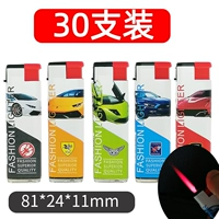 30 автобусов (ветрозащитные могут быть накачены) 2 % скидка 2 деталей