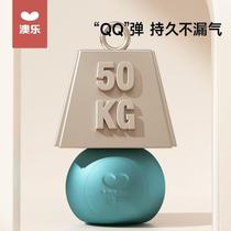 Toy ball big color ball baby number outdoor childrens safety playground thickened ball pool ocean naughty castle baby