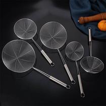 Stainless steel colander filter hot pot thickened handle line leak filter fried oil restaurant spicy hot household noodles spoon