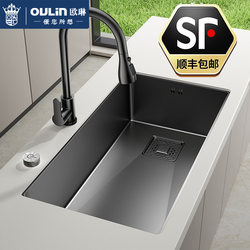 Olin Official Flagship Store Sink 304 Stainless Steel Sink Kitchen Large Single Sink under Counter Basin For Home Sink