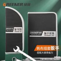 Green forest dual-purpose wrench set open plum blossom ratchet robot hand collection bag auto repair hardware tool set