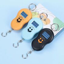 Portable Electronic Scale Household New Portable Electronic