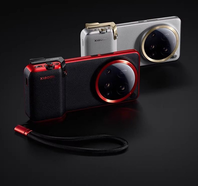 Xiaomi 15 Ultra Photography Kit – Grip & Leica Case | eBay