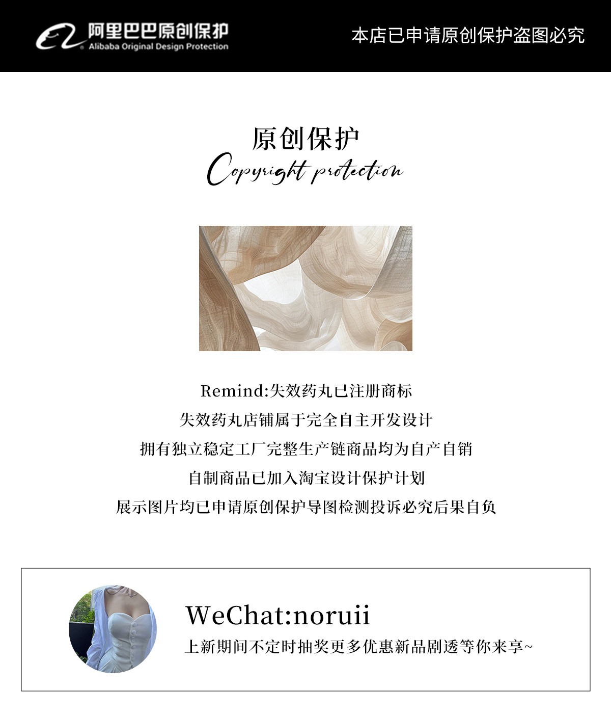 O1CN014XqTgD2LmERhtAWLO_!!2216519069734.jpg