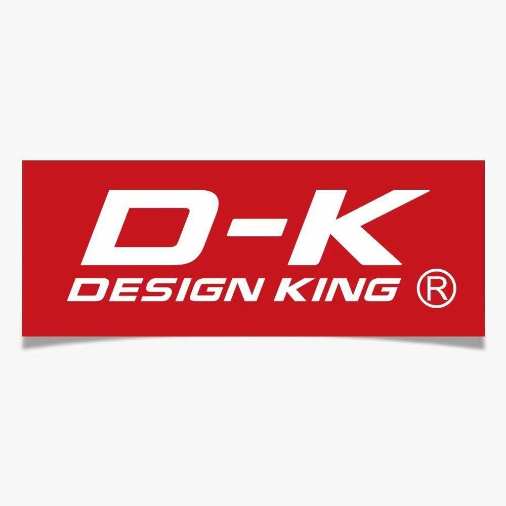DK高端汽车内饰