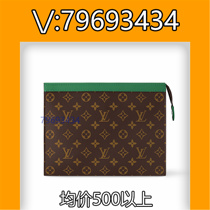 Carry-on style) College style embroidered black genuine leather straw rainbow color new style 5656