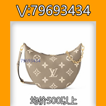 Xian Ya) New graffiti cloud bag embroidered chain bag small dragon dragon color 4759