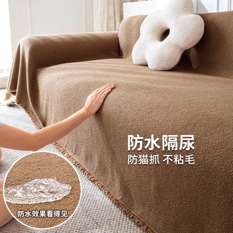 Универсальный водонепроницаемый нескользящий чехол для дивана в японском стиле four seasons, тканевое полотенце для дивана, высококачественный чехол для дивана 