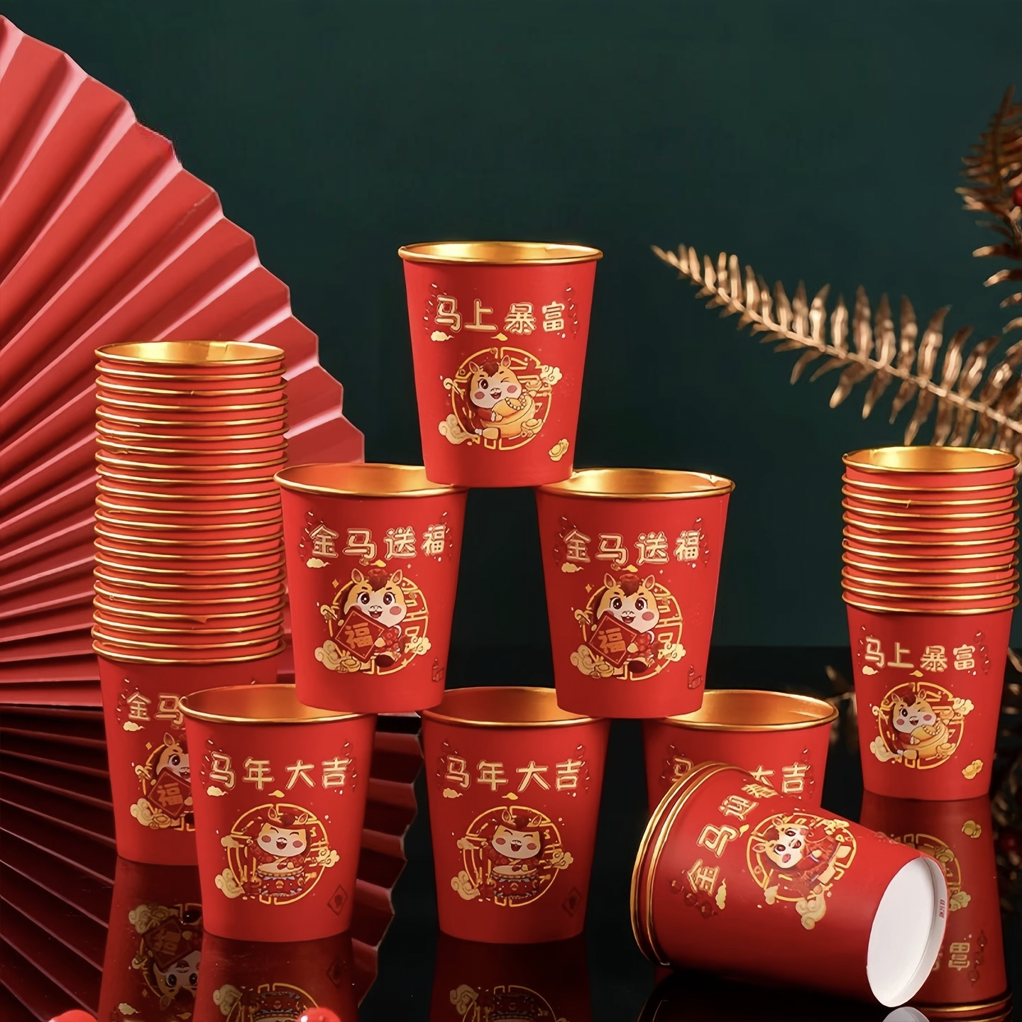 a2026马年杯子金箔纸杯一次性红色杯子加厚防烫耐高温家用春节喜