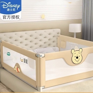 床围栏宝宝防摔防护栏儿童床边防掉挡板婴幼儿床挡加高床护栏一面