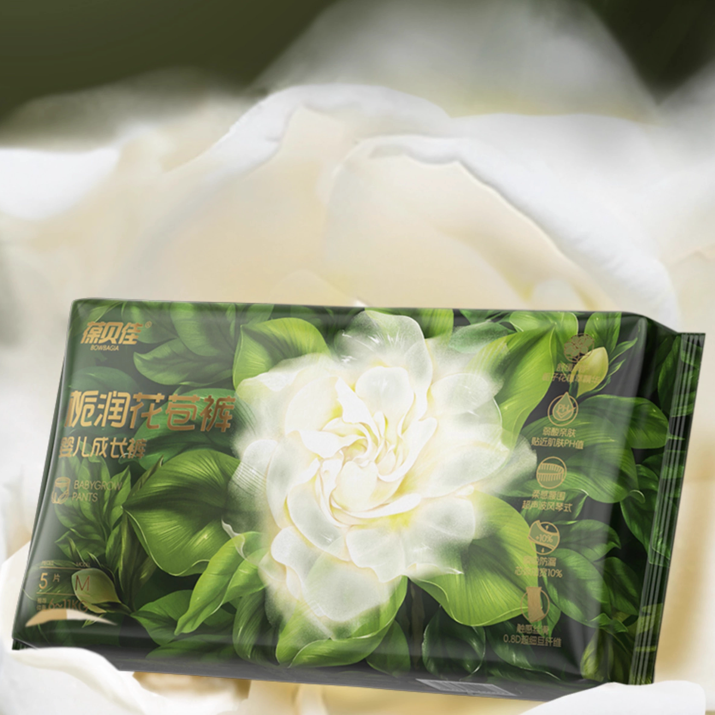 葆贝佳弱酸拉拉裤试用装L5片超薄透气婴儿纸尿裤NBSM尿不湿体验装