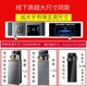 SAST voice smart tea bar machine living room high-end ຄົວເຮືອນລຸ່ມໃຫມ່ bucket ຮ້ອນແລະເຢັນເຄື່ອງນ້ໍາອັດຕະໂນມັດແນວຕັ້ງ