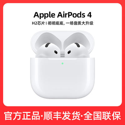 Apple/ Apple AirPods 4