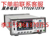 (RFQ) Rent-sale recycling Keithley Geitley 2281S-20-6 battery simulator power not straight