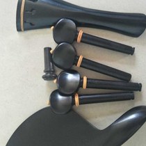 High-end Violin Accessories Ebony High-end Violin Accessories 4 4 Violin Bedboard Tunes Tune Holder
