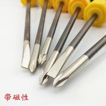 Chromium-molybdenum alloy steel screwdriver screwdriver screwdriver extra hard magnetic N-shaped cross U-shaped screwdriver