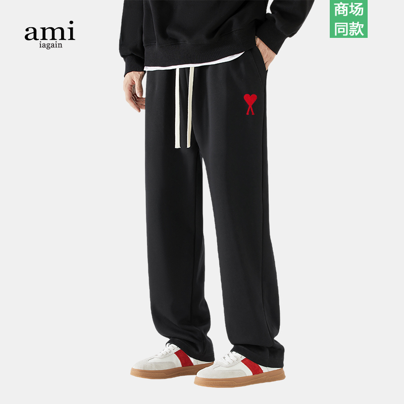 Ami Iagain Official Straight-Leg Sweatpants for Men and Women, Couple Wear, 2026 Autumn and Winter Casual Pants, Versatile Drapey Sports Pants