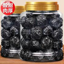 Authentic large dried plums 500g canned Xinjiang specialty Tianshan ebony sour plum snacks for pregnant women candied fruits