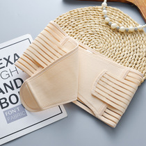 Cross-border adhesive collection hip-strap pelvic bone with postpartum meteor close-strap recovery Tiglutes with auxiliary repair bundles