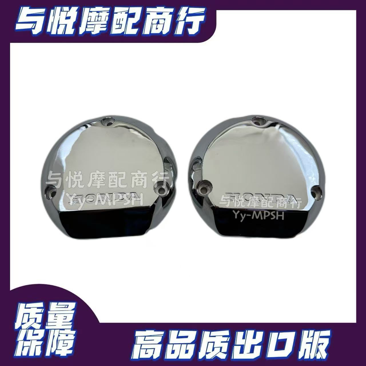 新大洲本田裂行RX125：发动机灵魂部件的秘密