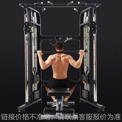 Little Flying Bird Large Comprehensive Trainer Commercial Gym Multifunctional Home Suit Combination Gantry