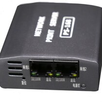 4 USB print servers can support 4 printers USB conversion to network print sharing device