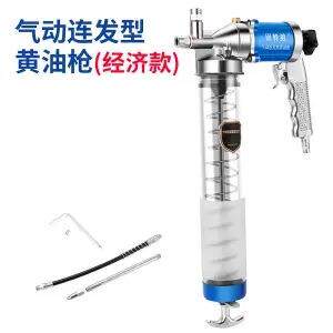 Pneumatic butter gun high oiler fully automatic butter injection tool small butter press lubrication oil injection machine new model