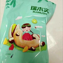 Lipu Taro Toutiao Crab Roe Flavored Chives Salted Egg Yolk Seaweed Flavored Snacks Taro Tiao Tiao Non-fried Internet Celebrity Snacks